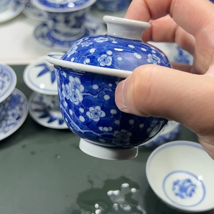 微瑕柴窑蓝地冰梅元宝两才