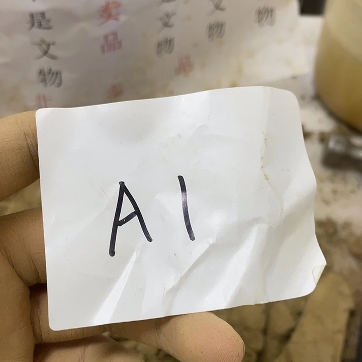 未镶嵌啊啊啊啊啊啊啊啊啊啊硅化玉
