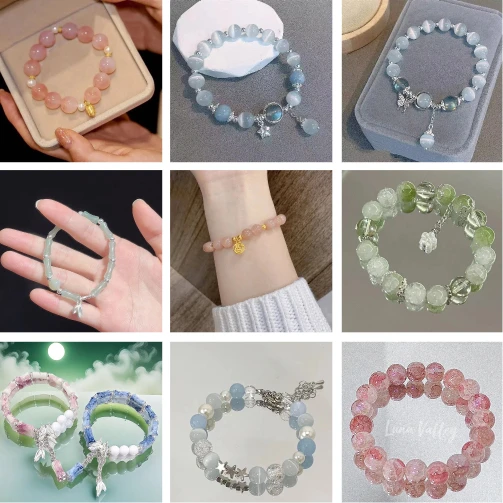 手工编织手链可爱网红风直播间拆