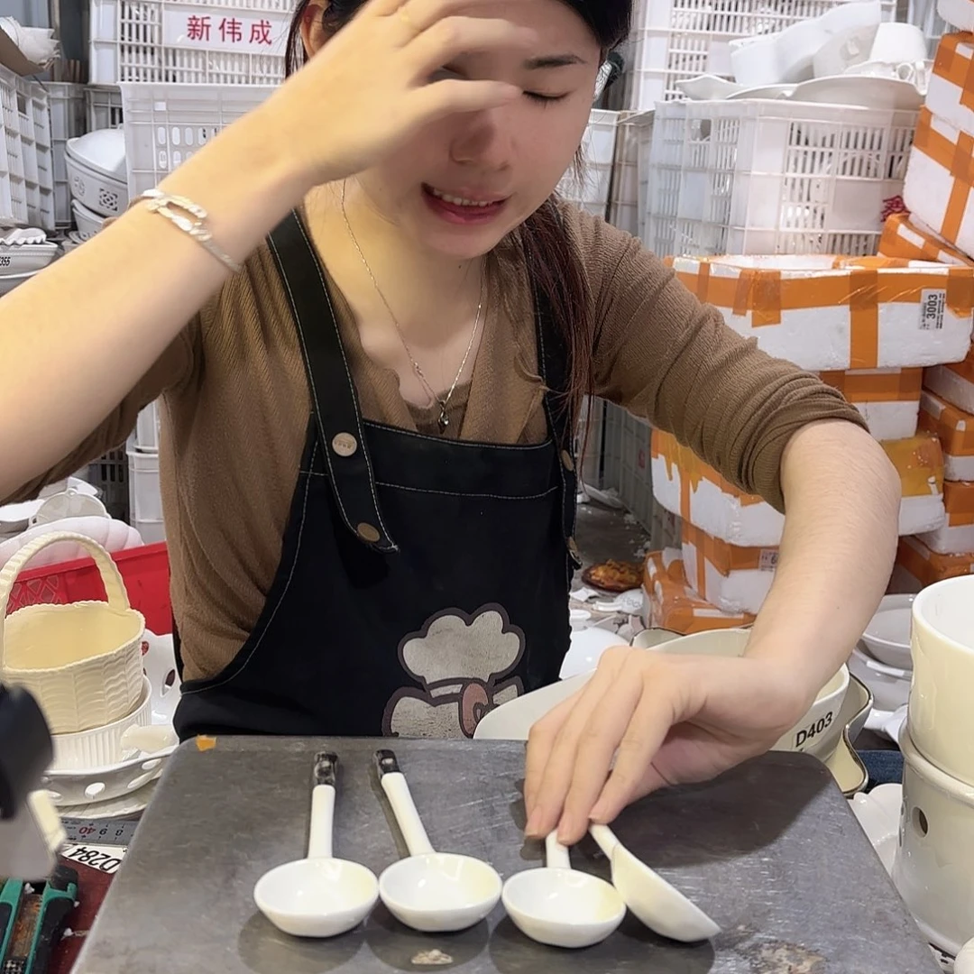 盘微瑕产品………四个勺子