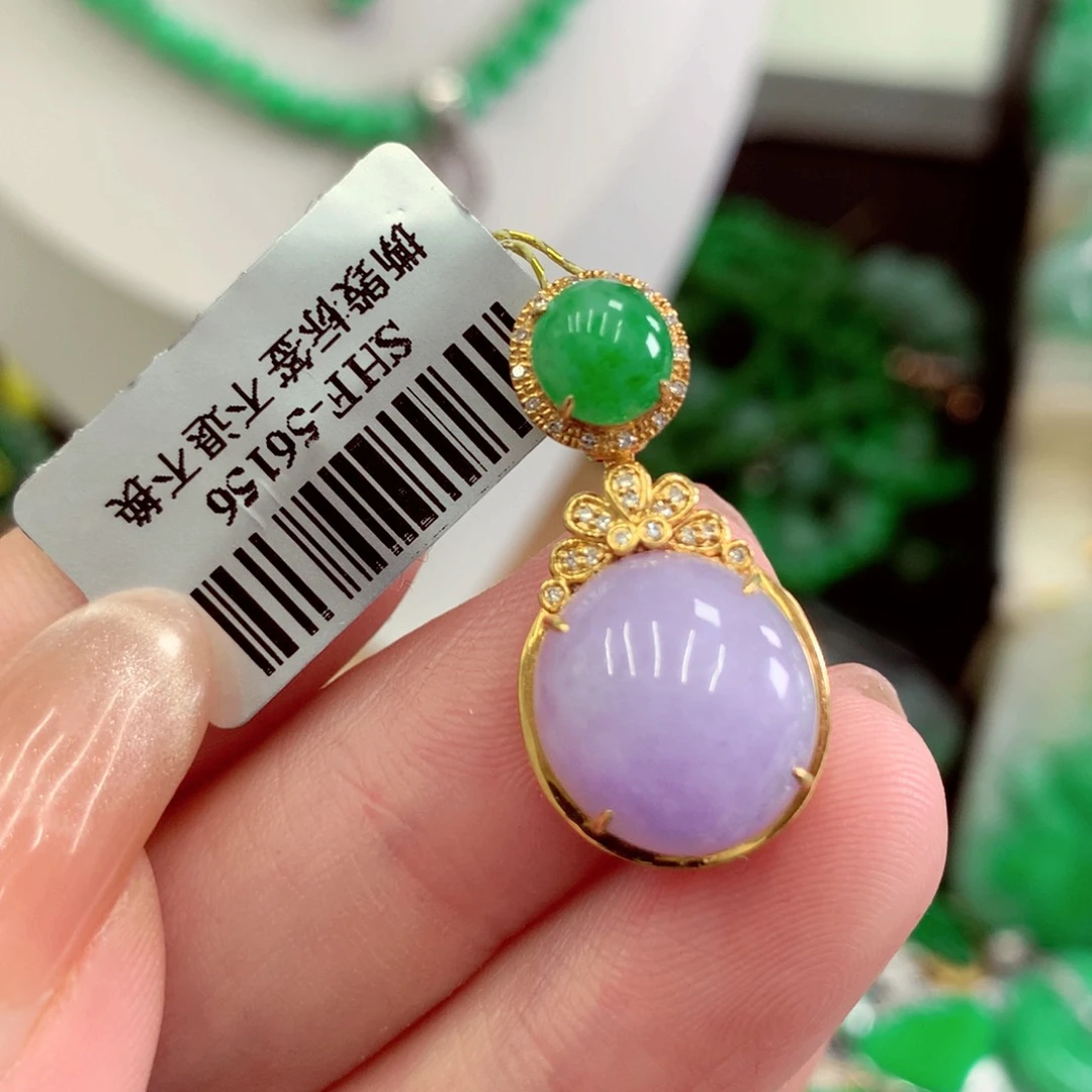 翡翠18K金镶嵌吊坠(不含链)