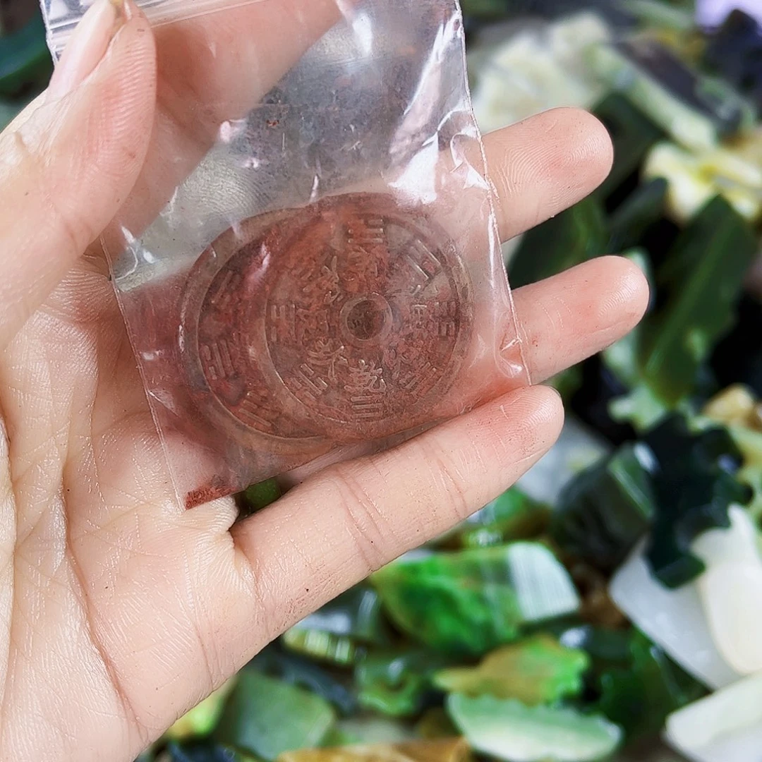 未镶嵌和田玉（糖玉）珠宝半成品