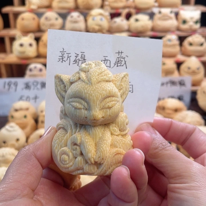 竹九尾微瑕福利111111