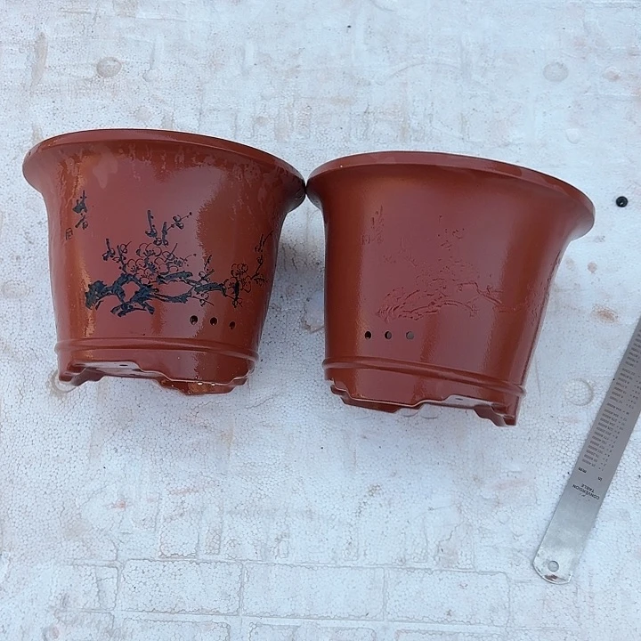 紫砂花盆皮*儿微瑕春兰刻字两个6号