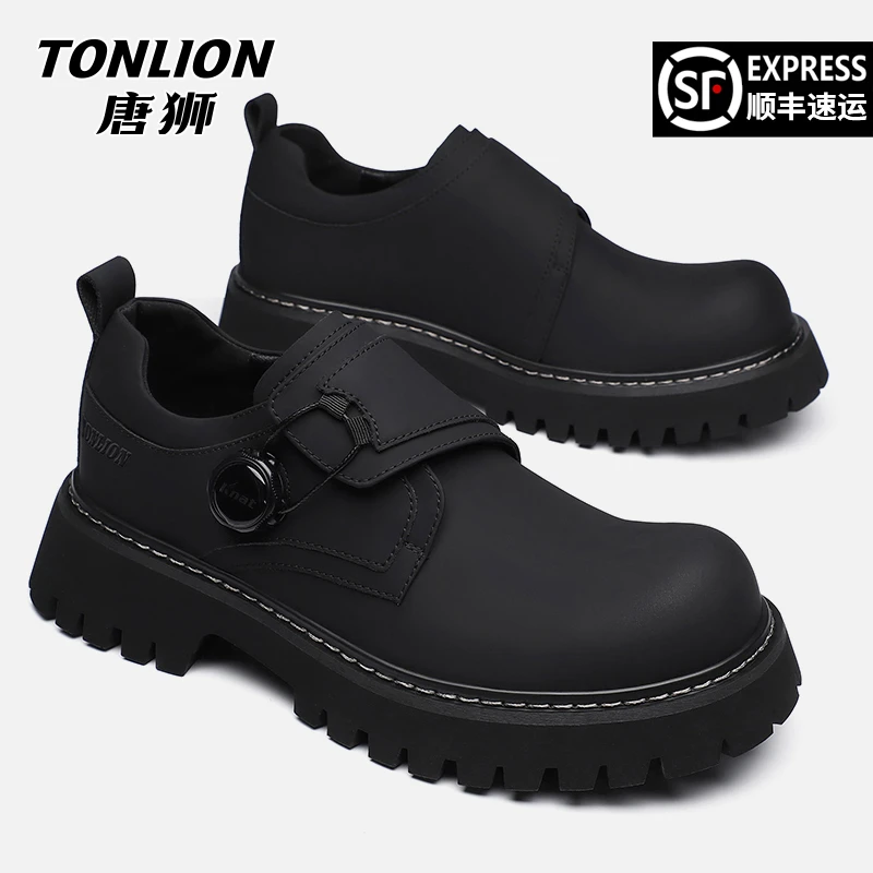 唐狮男鞋2025新款商务休闲厚底增高潮流高端一脚蹬懒人德比皮鞋