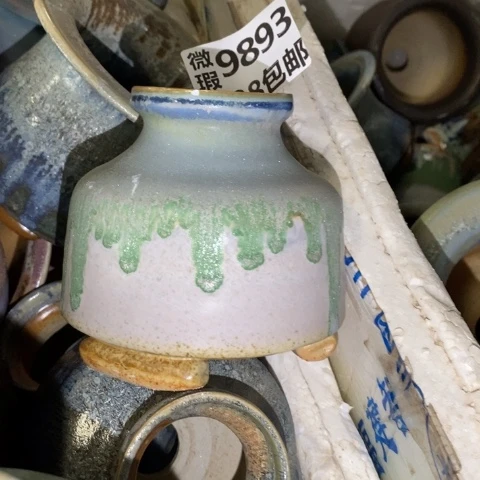 罐9893 微瑕38包邮景德镇陶瓷