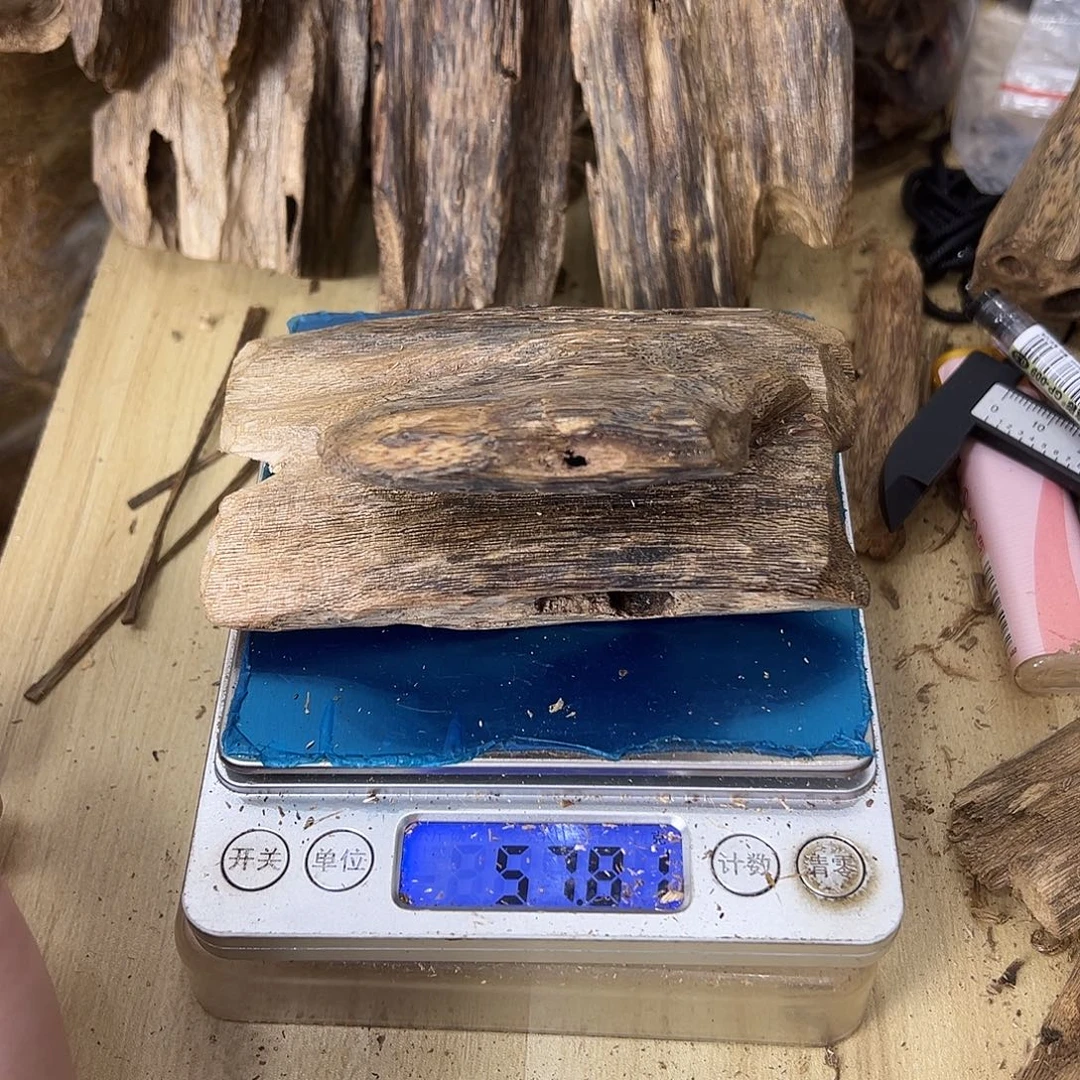 香料绿奇楠虫漏57克乌身