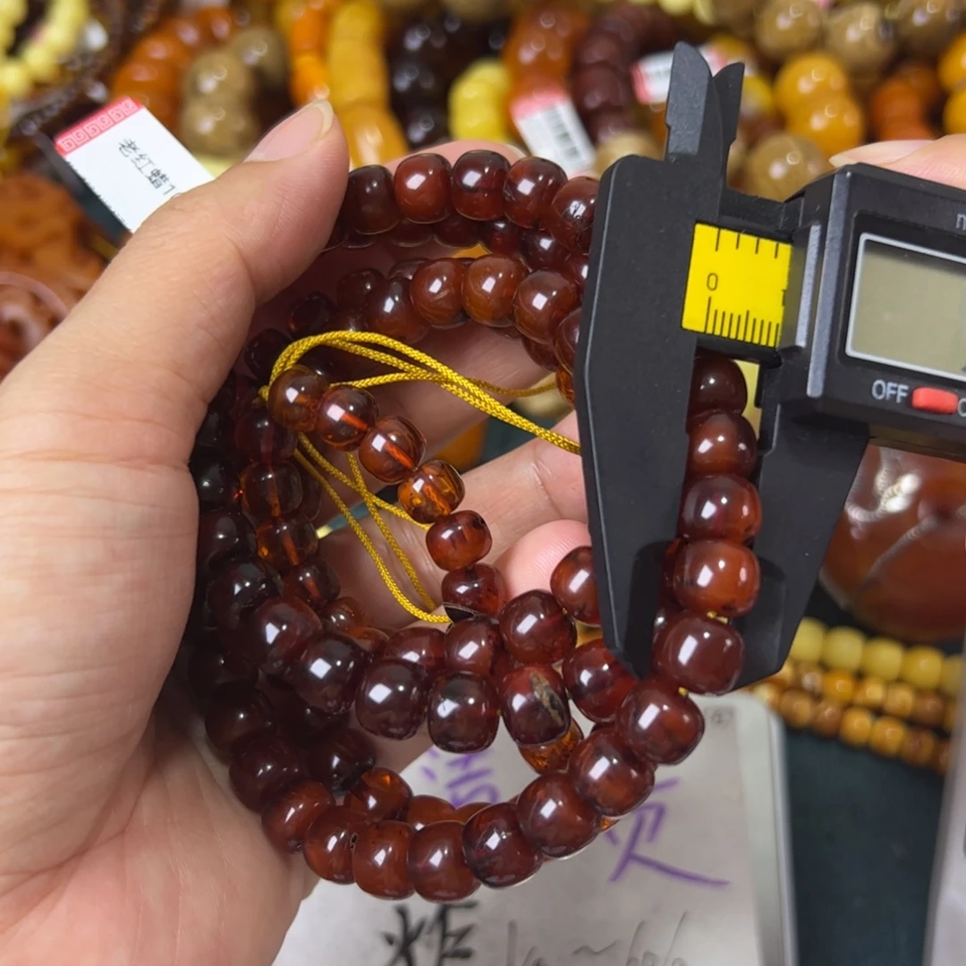 琥珀未镶嵌珠宝奇石998