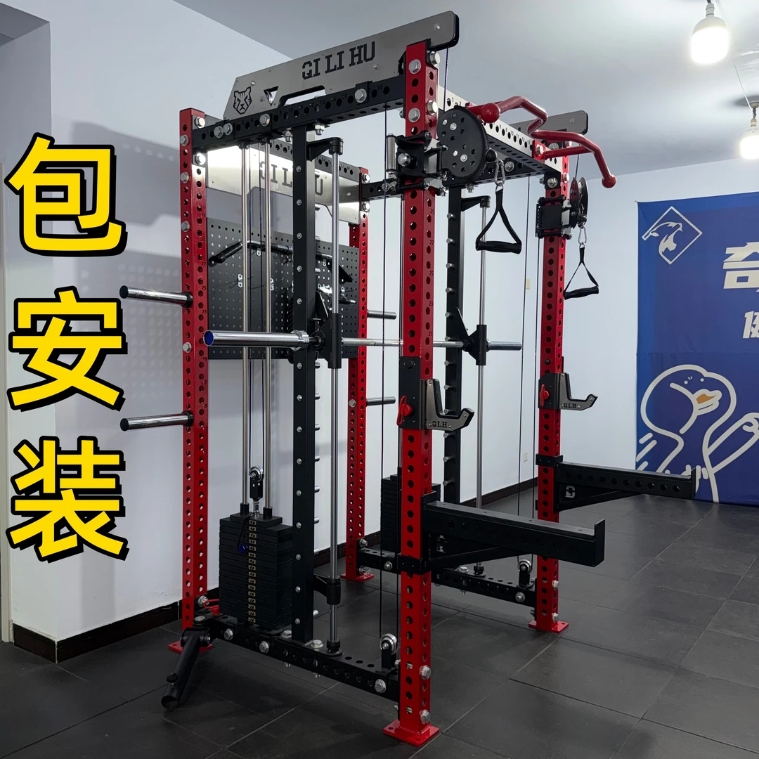 REP飞鸟龙门架史密斯深蹲架多功能综合训练架家用商用健身器材