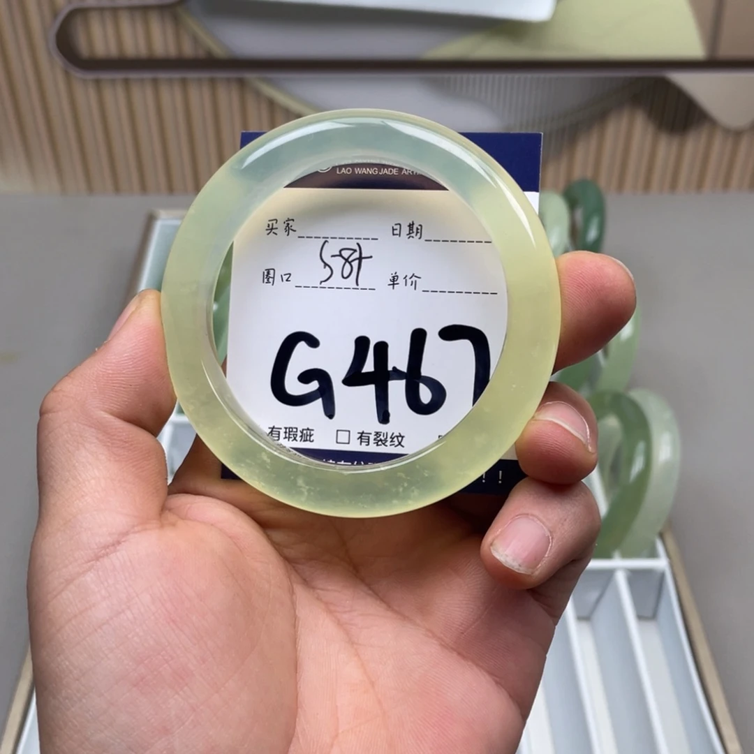 岫玉手镯手镯未镶嵌