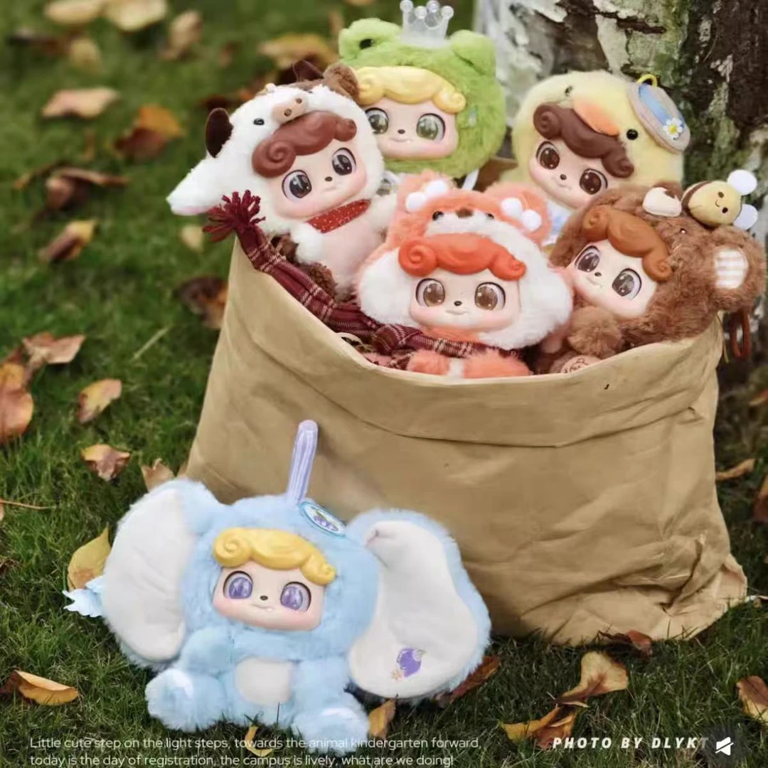 【代拆】Q宝kid动物幼稚园系列毛绒潮玩盲盒公仔