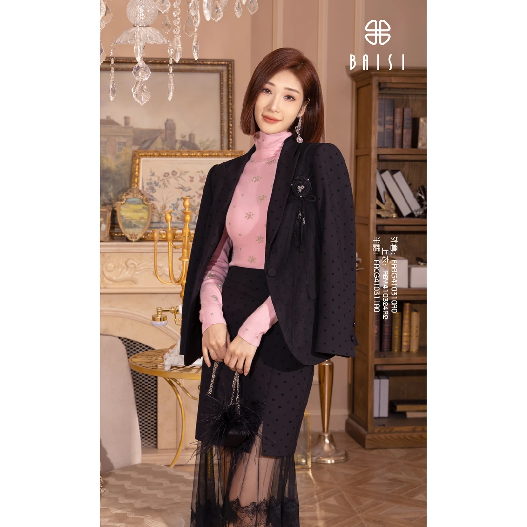 BAISI 百丝2024秋冬AABG410310A0时尚波点外套