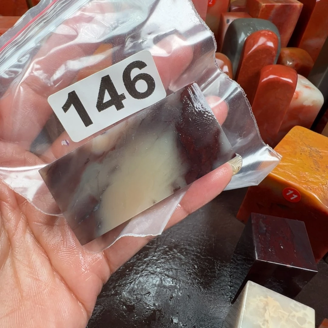 你***丝老挝石印石老挝石