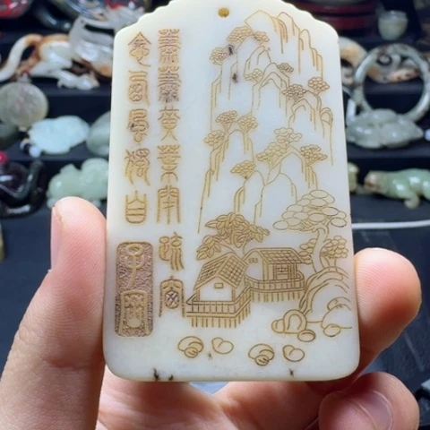 直播间闪购商品链接