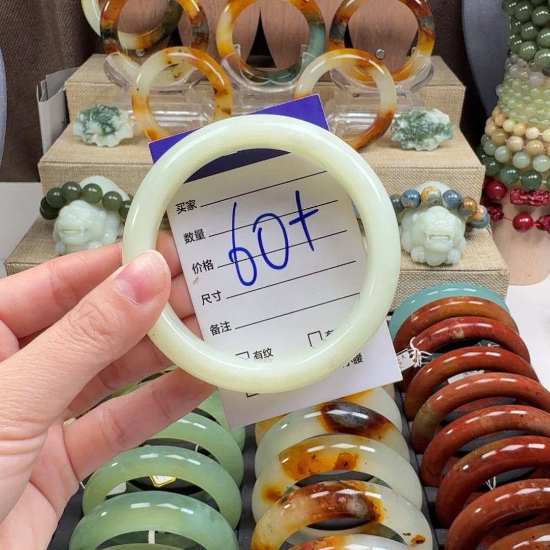 蛇纹石玉未镶嵌手镯77653235