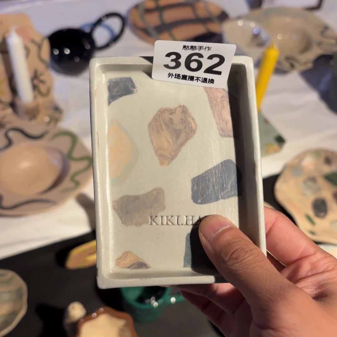 瓷片芒**波可爱的鸭鸭鱼