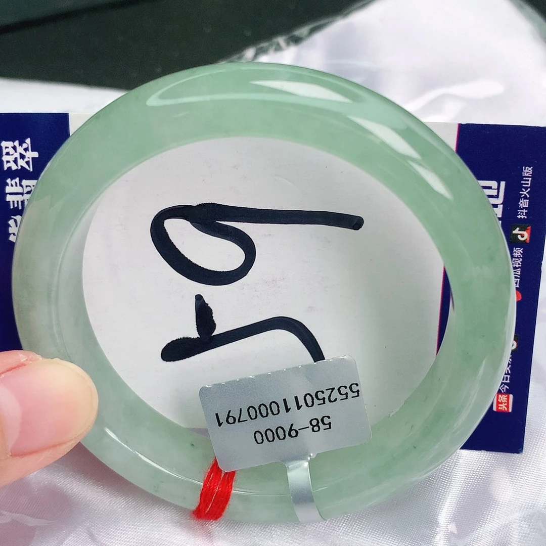 翡翠手镯未镶嵌缅甸天然A货翡翠