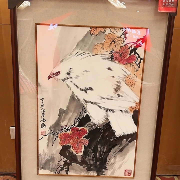 国画42868666465653566