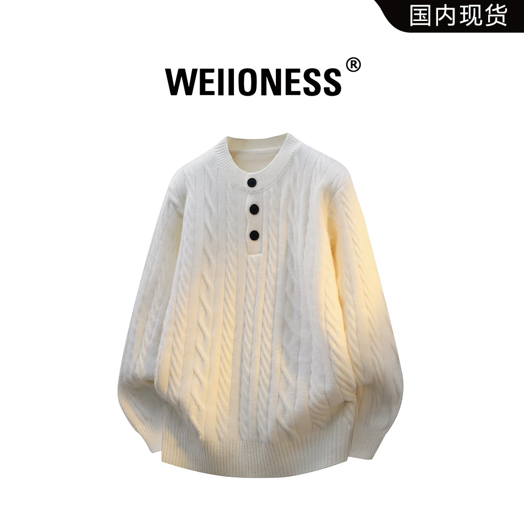 WEIIONESS潮流复古针织衫男士冬季半开领时尚毛衣轻奢慵懒风男装