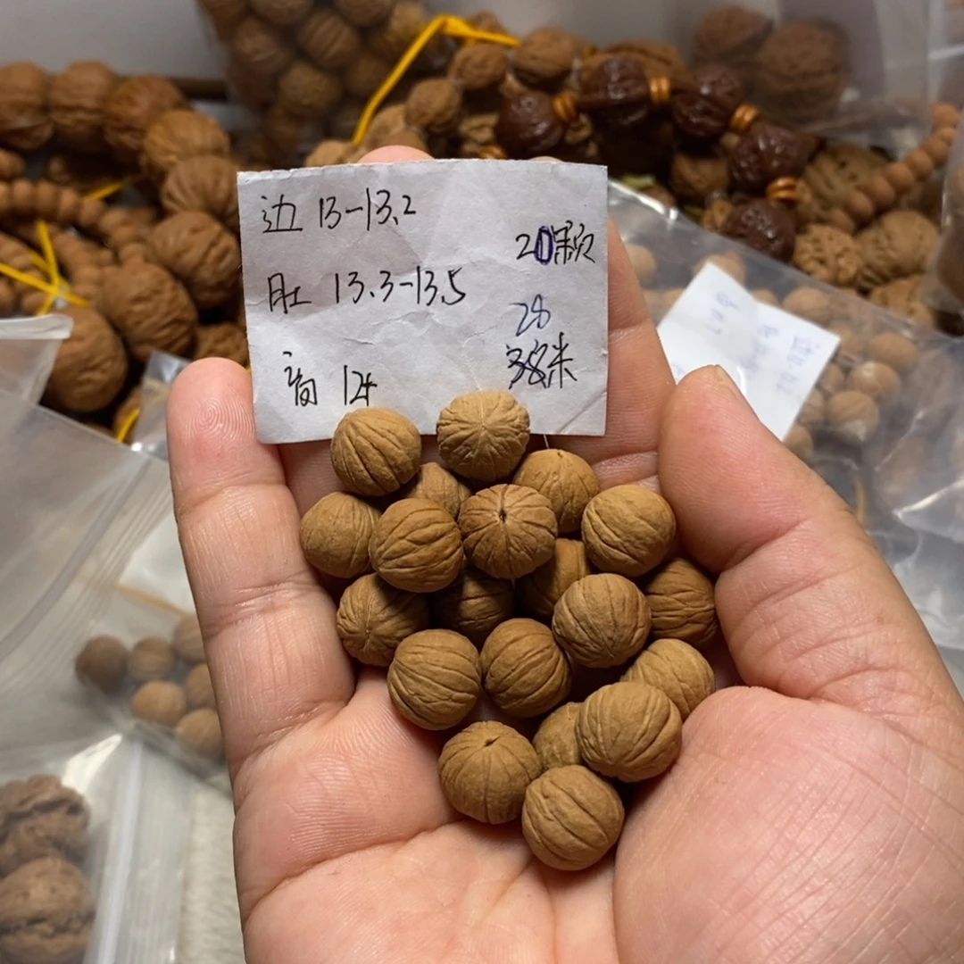 吊坠文玩核桃小馒头单圈18➕2