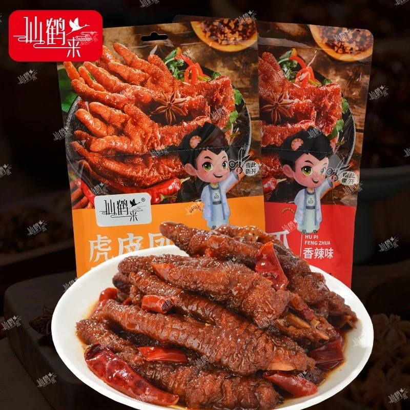 仙鹤来虎皮凤爪鸡爪整爪切碎追剧解馋开袋即食卤味零食品/袋
