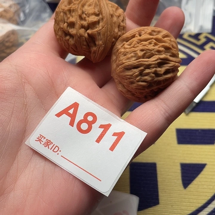 文玩核桃吊坠核桃