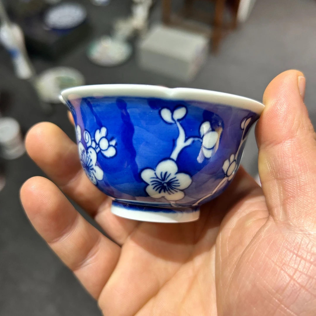 黄杨老师青花冰梅压手杯
