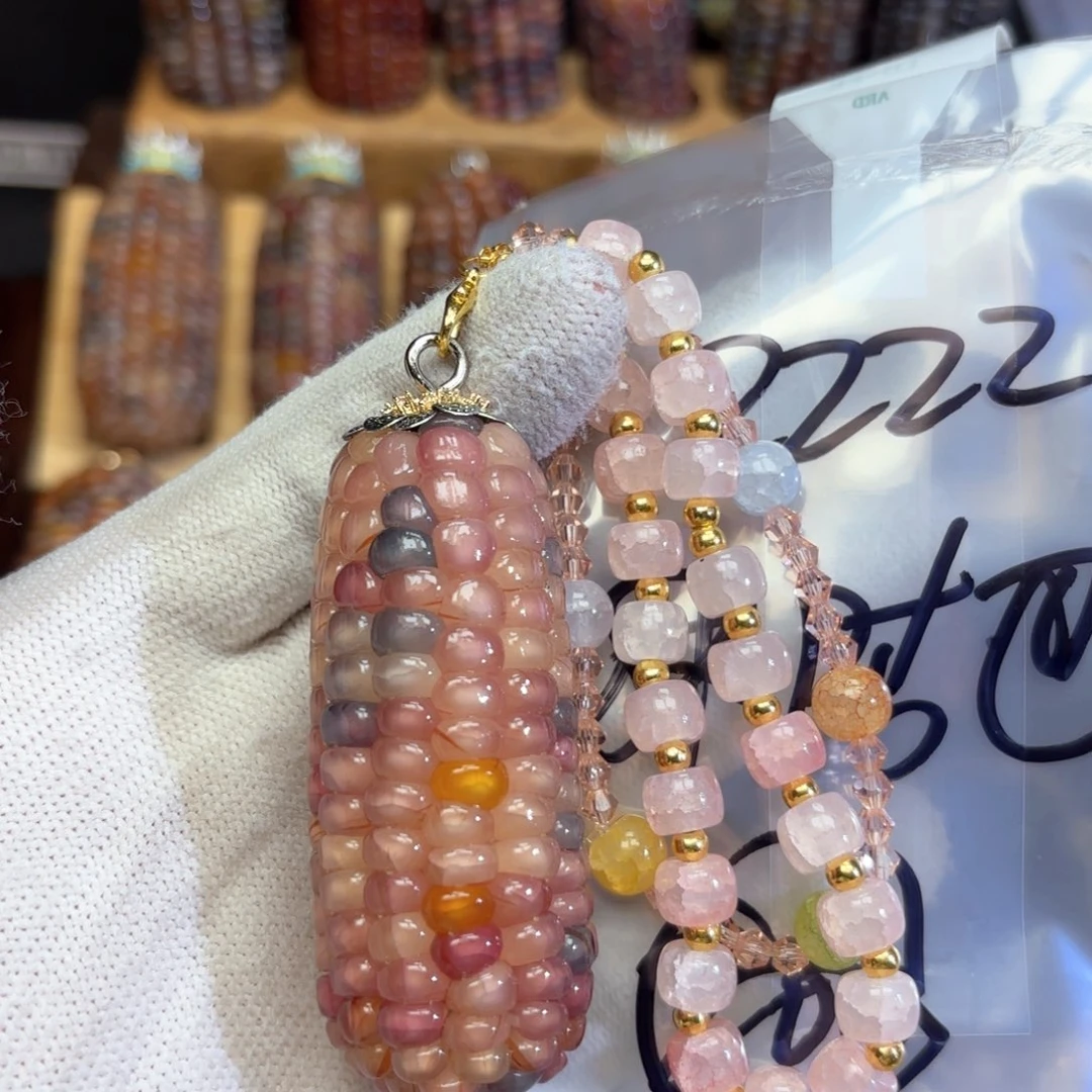 咪***花木玉米200啦咯啦咯啦咯