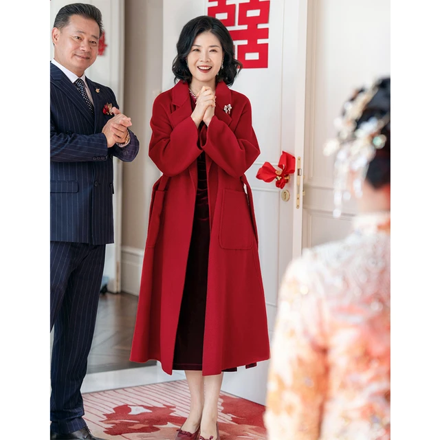 喜妈妈时尚气质婚宴礼服酒红羊绒呢大衣喜婆婆外套高级感秋冬新款