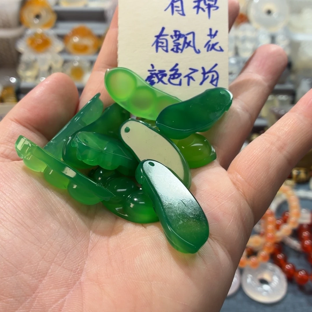 玛瑙/玉髓未镶嵌吊坠(不含链)