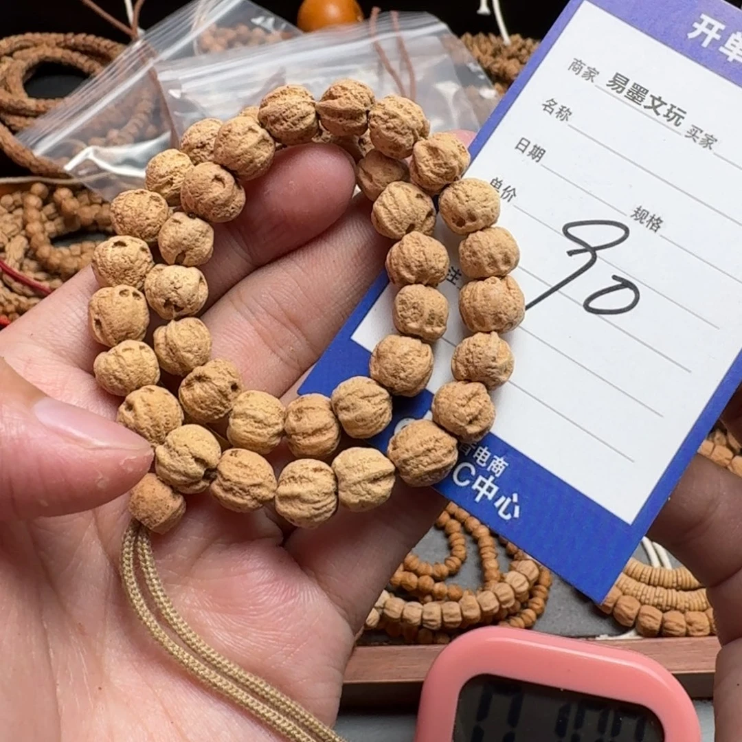 手串柏香籽/百香籽D***_90