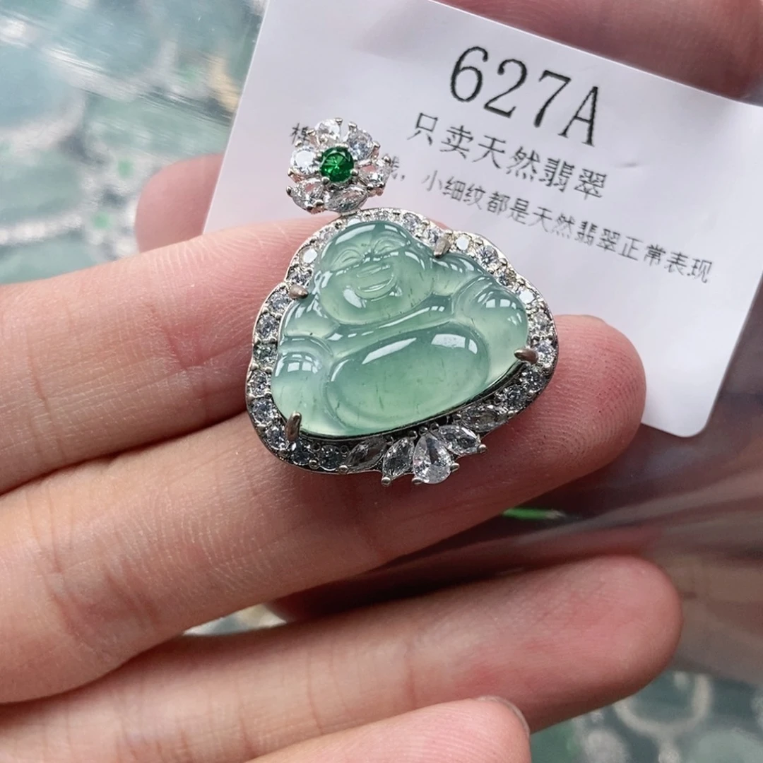 【闪购商品】颈饰未镶嵌翡翠