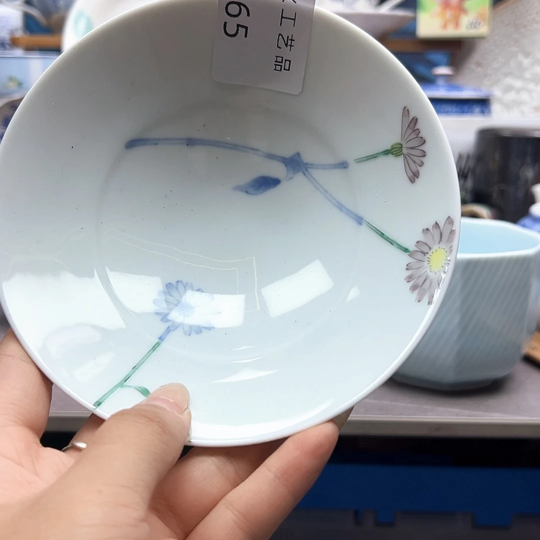 G***i森火瓷器瓷器瓷器瓷器965