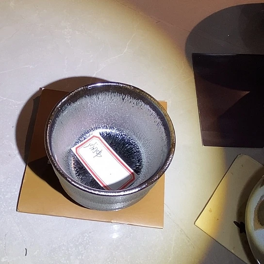 茶盏小*建盏花楼一个