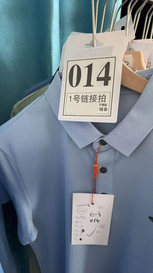 【牙哥夫妇】014#男装商务短袖