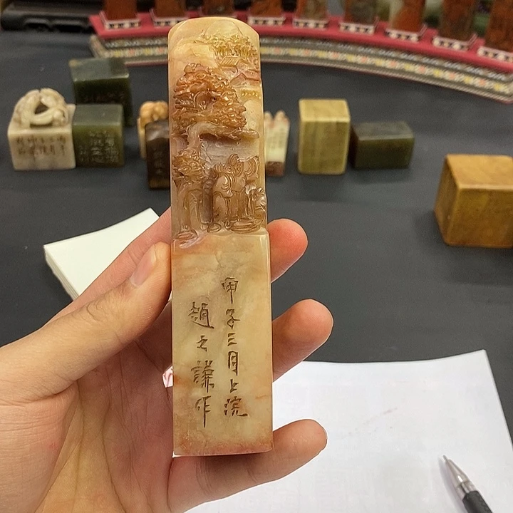 寿山石印石寿山石