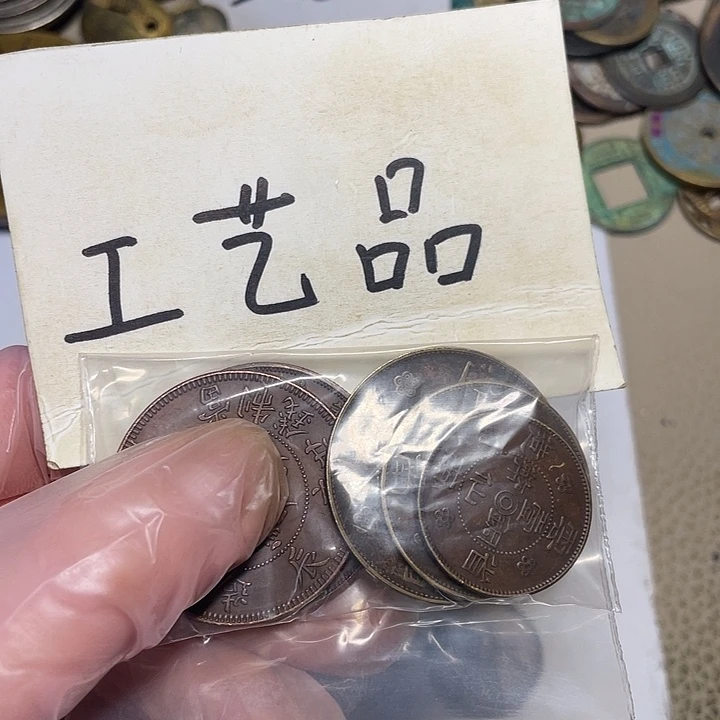 浮***梦铜工艺品工艺品工艺品工艺品