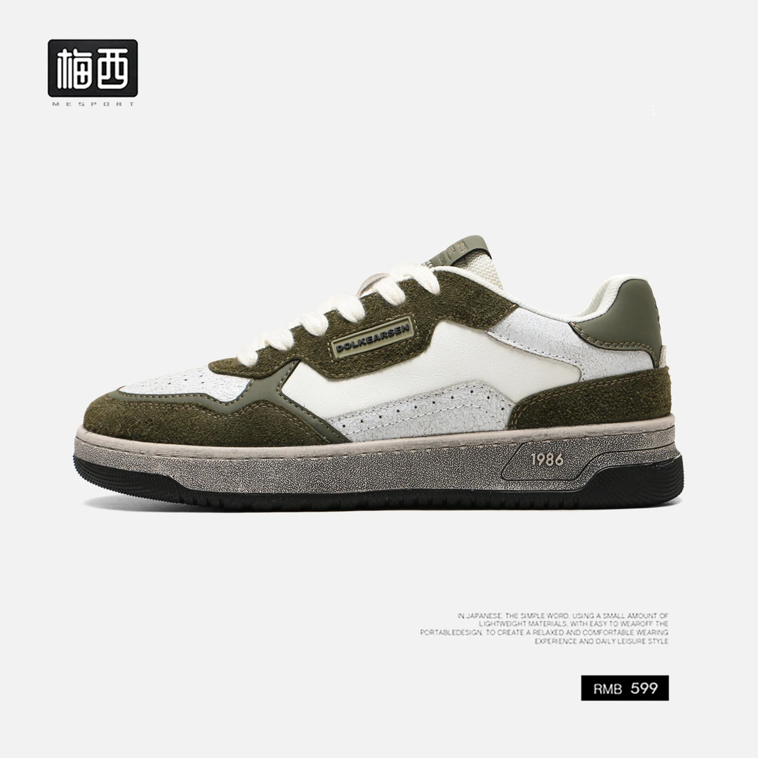 【西西里梅】新品秋季头层牛皮男士低帮潮流小众设计百搭透气YC6051