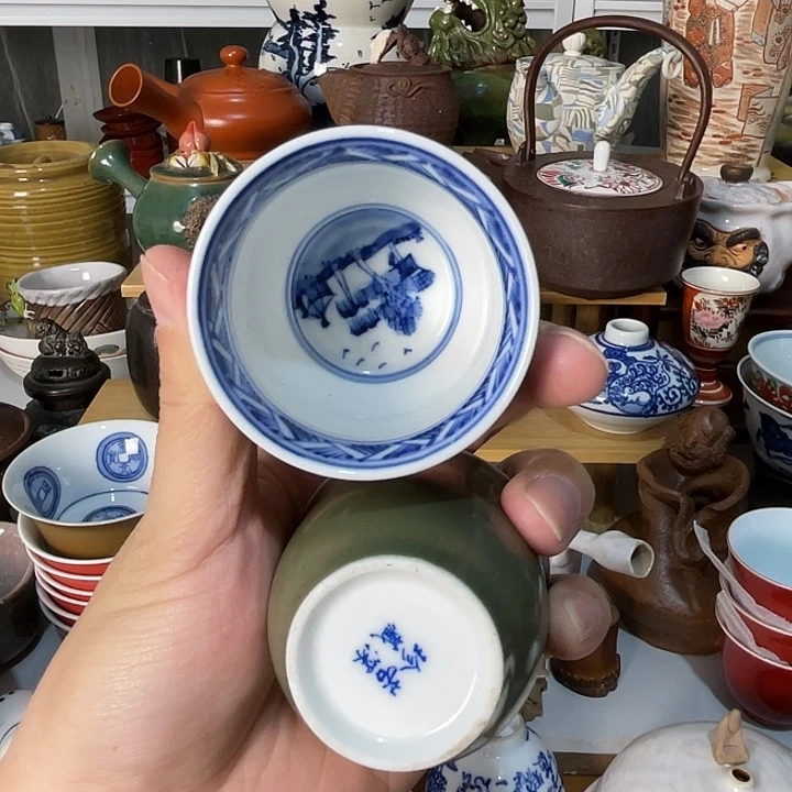 瓷片一对杯子好看的若深