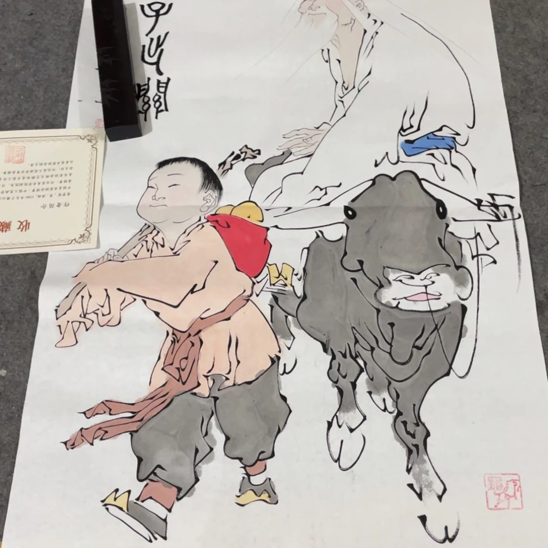 年画画作品欣赏作品欣赏