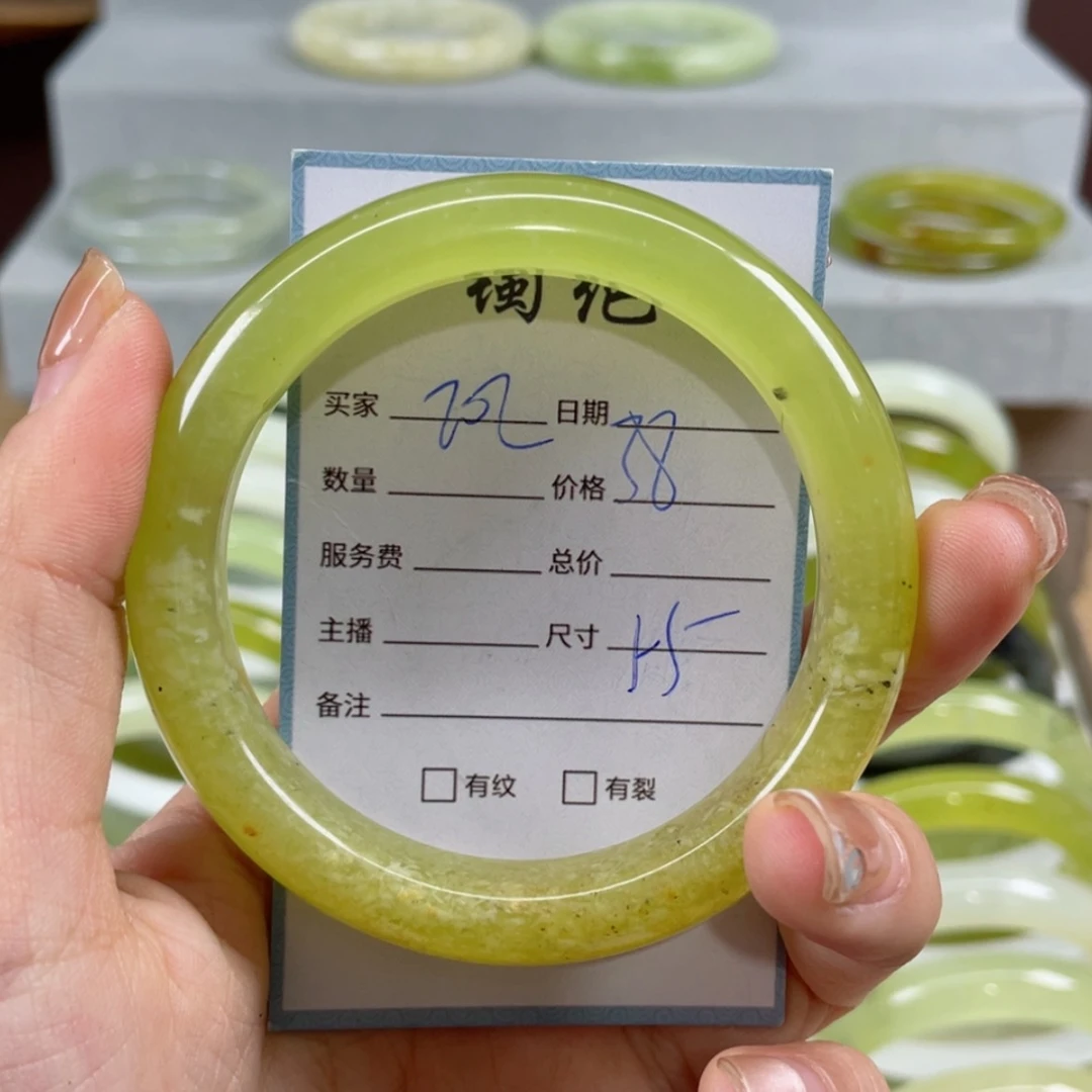 【闪购商品】蛇纹石玉手镯未镶嵌
