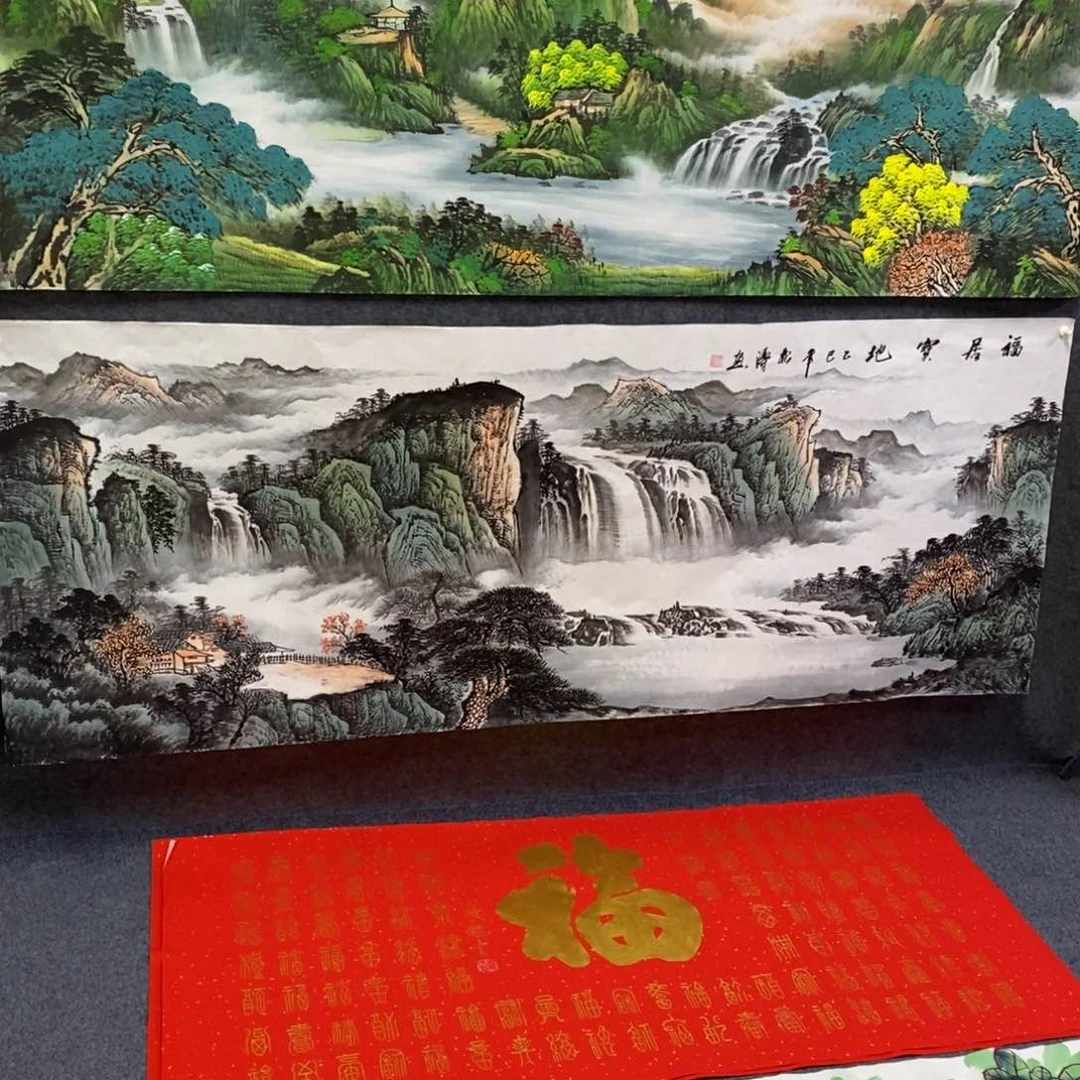 国画至*180✖️70画画画画画画画画画