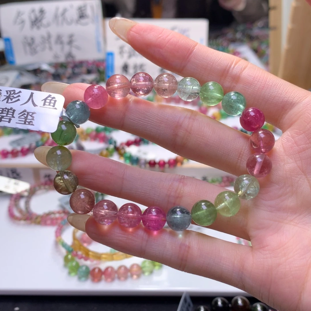 【闪购商品】未镶嵌手链碧玺