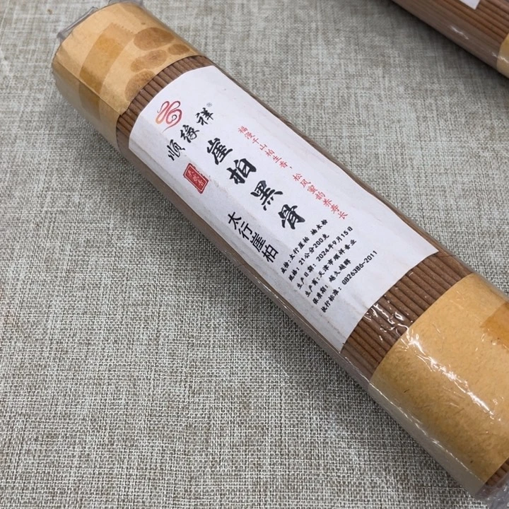 太行崖柏黑骨200克