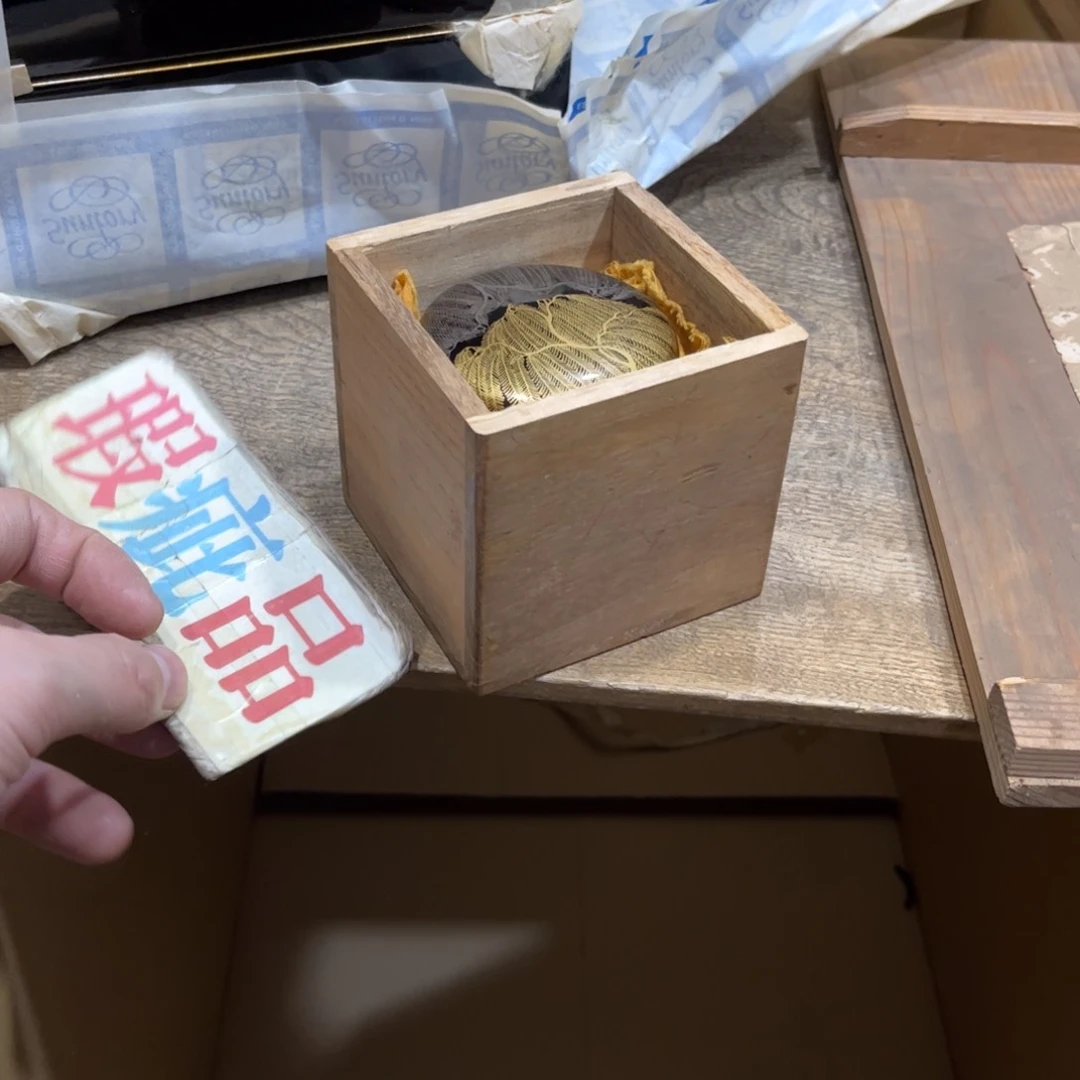 茶盏P*A茶茶茶茶茶茶茶