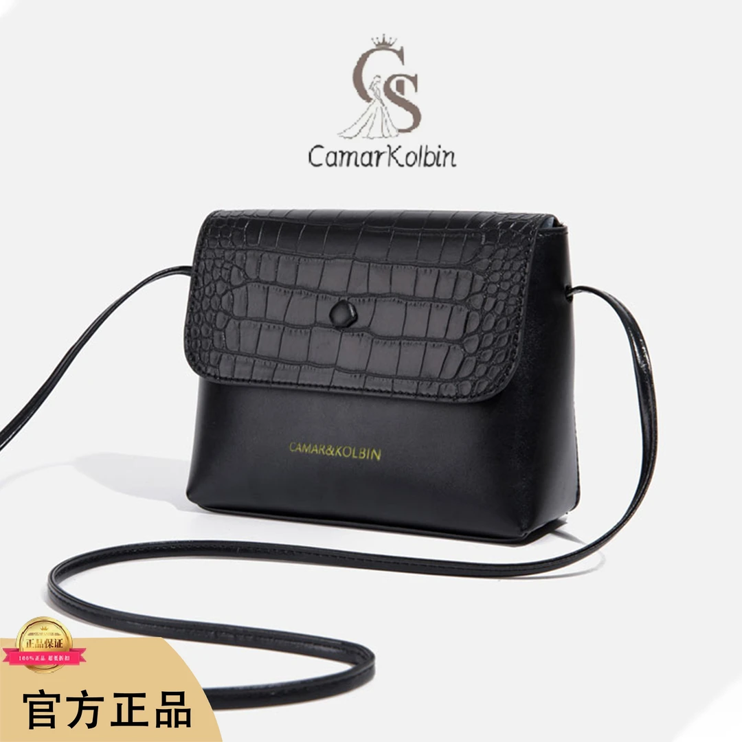 单肩包女式百搭小方包简约斜挎包压纹斜跨小包包h136