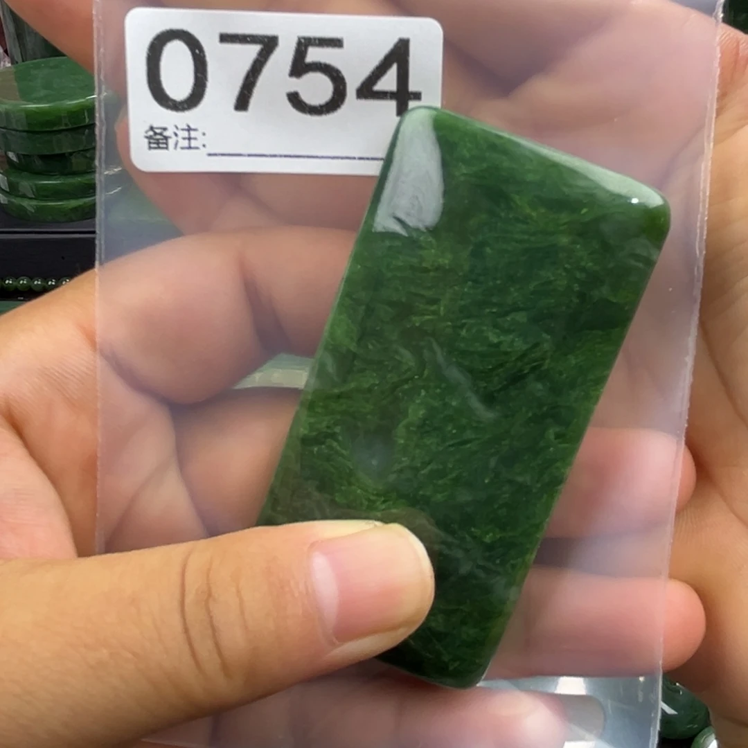 未镶嵌和田玉珠宝半成品
