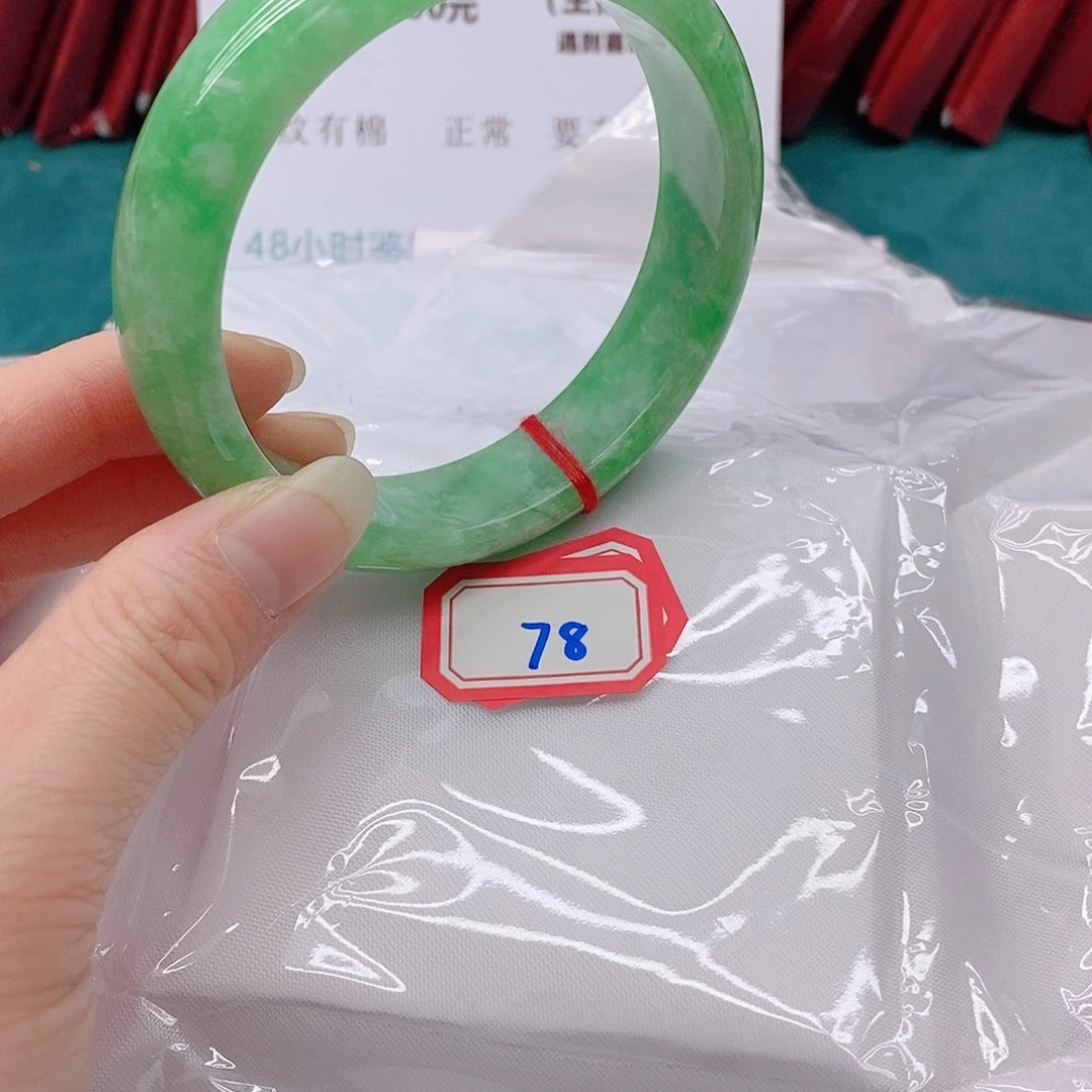 翡翠手镯未镶嵌猫****3788888888