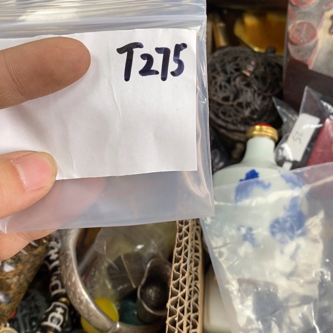 阿***南农村杂我项直播间专属链接