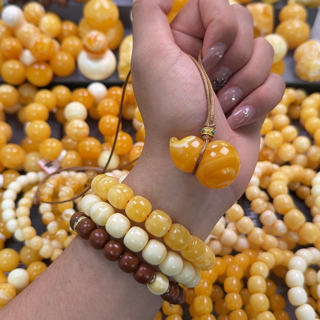 蜜蜡未镶嵌珠宝奇石